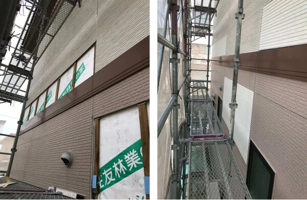 外壁張り替え工事